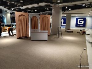 721 - Beige - Image 5